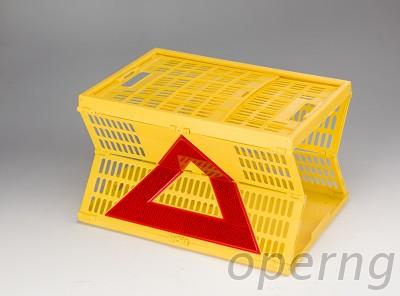警示三角摺疊籃